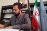 طلا فروشی های جیرفت زیر ذربین دادستانی طلا فروشی های جیرفت زیر ذربین دادستانی