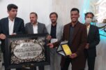 تجلیل از ورزشکار ملی جیرفت توسط شهرداری و شورای شهر جیرفت انجام شد تجلیل از ورزشکار ملی جیرفت توسط شهرداری و شورای شهر جیرفت انجام شد