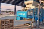 با همکاری شهرداری و شورای اسلامی شهر جیرفتاحداث مجهزترین خط تولید قطعات بتتی شهرداری جیرفت در جنوب استان و شرق کشور با همکاری شهرداری و شورای اسلامی شهر جیرفتاحداث مجهزترین خط تولید قطعات بتتی شهرداری جیرفت در جنوب استان و شرق کشور