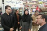 اجرای گشت مشترک اداره کل استاندارد استان کرمان به همراه اداره کل تعزیرات حکومتی، سازمان صمت و اتاق اصناف در جهت طرح ویژه نظارت بر صحت عملکرد اجرای گشت مشترک اداره کل استاندارد استان کرمان به همراه اداره کل تعزیرات حکومتی، سازمان صمت و اتاق اصناف در جهت طرح ویژه نظارت بر صحت عملکرد