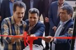 باحضور مسئولین محلی جیرفت صورت پذیرفت :بهره برداری از ۱۲۰ طرح اشتغالزایی جامعه هدف بهزیستی باحضور مسئولین محلی جیرفت صورت پذیرفت :بهره برداری از ۱۲۰ طرح اشتغالزایی جامعه هدف بهزیستی