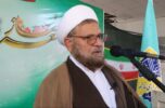 امام جمعه جیرفت: تعرفه ۱۰۰ درصدی پیاز به کشاورز فشار وارد میکند امام جمعه جیرفت: تعرفه ۱۰۰ درصدی پیاز به کشاورز فشار وارد میکند