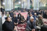 هماندیشی نیروهای انقلابی جیرفت و عنبرآباد برگزار شد / تصاویر هماندیشی نیروهای انقلابی جیرفت و عنبرآباد برگزار شد / تصاویر