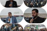 برگزاری نشست طرح امنیت محله محور در عنبرآباد برگزاری نشست طرح امنیت محله محور در عنبرآباد