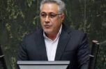 نماینده مردم جیرفت و عنبرآباد در مجلس شورای اسلامی:کاهش ۵۰ درصدی تعرفه صادراتی پیاز نماینده مردم جیرفت و عنبرآباد در مجلس شورای اسلامی:کاهش ۵۰ درصدی تعرفه صادراتی پیاز