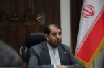 معاون سیاسی و امنیتی استاندار کرمان:کشف ۱۶ بمب در کرمان مربوط به سالگرد اغتشاشات بود معاون سیاسی و امنیتی استاندار کرمان:کشف ۱۶ بمب در کرمان مربوط به سالگرد اغتشاشات بود