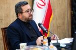رئیس سازمان ثبت اسناد و املاک کشور : ۴۳ درصد از مساحت کل اراضی کشاورزی کشور حدنگاری شده است رئیس سازمان ثبت اسناد و املاک کشور : ۴۳ درصد از مساحت کل اراضی کشاورزی کشور حدنگاری شده است