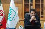 مدیرکل اداره استاندارد : ۲۲۷۳مورد اقدام حقوقی در ۹ماه سال جاری توسط اداره کل استاندارد استان کرمان انجام شده است مدیرکل اداره استاندارد : ۲۲۷۳مورد اقدام حقوقی در ۹ماه سال جاری توسط اداره کل استاندارد استان کرمان انجام شده است