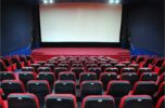 سینما فرهنگ جیرفت فردا ۲۸ دی ماه افتتاح می شود سینما فرهنگ جیرفت فردا ۲۸ دی ماه افتتاح می شود
