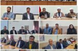یزدان افشاری پور فرماندار گفت: یکی از ضرورت های مهم انقلاب پرداختن به متن انقلاب است یزدان افشاری پور فرماندار گفت: یکی از ضرورت های مهم انقلاب پرداختن به متن انقلاب است