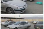 کشف بیش از ۱۲هزار لیتر سوخت قاچاق در جیرفت کشف بیش از ۱۲هزار لیتر سوخت قاچاق در جیرفت
