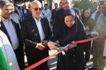ایستگاه پایش کیفی هوای جیرفت افتتاح شد ایستگاه پایش کیفی هوای جیرفت افتتاح شد