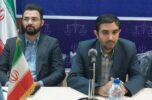 ستاد مشترک پیشگیری و رسیدگی به جرائم و تخلفات انتخاباتی شهرستان های جیرفت و عنبرآباد برگزار شد ستاد مشترک پیشگیری و رسیدگی به جرائم و تخلفات انتخاباتی شهرستان های جیرفت و عنبرآباد برگزار شد