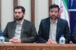ستاد مشترک پیشگیری و رسیدگی به جرائم و تخلفات انتخاب شهرستان های جیرفت و عنبرآباد در دادگستری جیرفت برگزار شد ستاد مشترک پیشگیری و رسیدگی به جرائم و تخلفات انتخاب شهرستان های جیرفت و عنبرآباد در دادگستری جیرفت برگزار شد