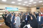 در ایام دهه فجر۱۲ هزار و ۴۰۰ میلیارد ریال طرح در جیرفت به بهرهبرداری میرسد در ایام دهه فجر۱۲ هزار و ۴۰۰ میلیارد ریال طرح در جیرفت به بهرهبرداری میرسد