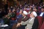 اختتامیه چهارمین جشنواره «رسانه و عدالت» در کرمان برگزار شد اختتامیه چهارمین جشنواره «رسانه و عدالت» در کرمان برگزار شد