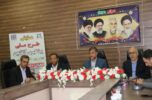 با حضور نیروهای سلامت بخش دولتی و خصوصی جنوب کرمان//جلسه آموزشی " ۱٠٠٠ روز طلایی زندگی" ویژه پزشکان، پرستاران و ماماها در کهنوج برگزار شد با حضور نیروهای سلامت بخش دولتی و خصوصی جنوب کرمان//جلسه آموزشی ” ۱٠٠٠ روز طلایی زندگی” ویژه پزشکان، پرستاران و ماماها در کهنوج برگزار شد