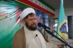 امام جمعه جیرفت: همه از دوقطبیهای کاذب در جامعه جلوگیری کنند امام جمعه جیرفت: همه از دوقطبیهای کاذب در جامعه جلوگیری کنند