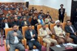 دارالاکرام در جنوبِ کرمان ۵ ساله شد… دارالاکرام در جنوبِ کرمان ۵ ساله شد…