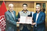 اعطاء گواهینامه بازرسی سالیانه تجهیز تله کابین شهر کرمان توسط مدیر کل استاندارد استان اعطاء گواهینامه بازرسی سالیانه تجهیز تله کابین شهر کرمان توسط مدیر کل استاندارد استان