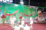 برگزاری مراسم ازدواج در جشن های نوروزی جیرفت(شب چهارم)/تصاویر برگزاری مراسم ازدواج در جشن های نوروزی جیرفت(شب چهارم)/تصاویر
