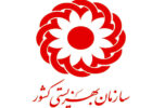 با وجود اخذ ۵۰ درصد هزینه ، گرمای جنوب کرمان رسید، کولرهای مددجویان بهزیستی نرسید با وجود اخذ ۵۰ درصد هزینه ، گرمای جنوب کرمان رسید، کولرهای مددجویان بهزیستی نرسید