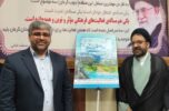 مدیرکل امور عشایری جنوب کرمان:جشنواره عشایر و روستا زمینه ای برای برگزاری جشنواره طبیعت گردی است مدیرکل امور عشایری جنوب کرمان:جشنواره عشایر و روستا زمینه ای برای برگزاری جشنواره طبیعت گردی است