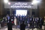جشن گلریزان آزادی زندانیان جرایم غیر عمد در اداره کل راهداری جنوب کرمان برگزار شد جشن گلریزان آزادی زندانیان جرایم غیر عمد در اداره کل راهداری جنوب کرمان برگزار شد