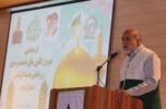 رشد چشمگیر مخابره فعالیتهای خادمیاران رضوی در استان کرمان رشد چشمگیر مخابره فعالیتهای خادمیاران رضوی در استان کرمان