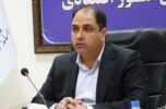 معاون هماهنگی امور اقتصادی استاندار کرمان:نمایشگاه «ایران اکسپو» بهترین فرصت برای معرفی توانمندیهای کرمان است معاون هماهنگی امور اقتصادی استاندار کرمان:نمایشگاه «ایران اکسپو» بهترین فرصت برای معرفی توانمندیهای کرمان است
