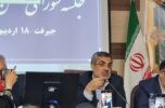معاون وزیر راه:۴۵ هزار هکتار زمین در دولت سیزدهم به شهرها الحاق شد معاون وزیر راه:۴۵ هزار هکتار زمین در دولت سیزدهم به شهرها الحاق شد