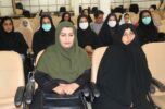 اختتامیه پویش سلامت دهان و دندان در مرکز بهداشت جیرفت برگزارشد اختتامیه پویش سلامت دهان و دندان در مرکز بهداشت جیرفت برگزارشد