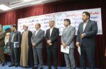مراسم تکریم از جناب آقای دکتر علی احمدی و معارفه جناب آقای دکتر جواد نگارستانی بعنوان سرپرست اداره کل دامپزشکی جنوب کرمان/تصاویر مراسم تکریم از جناب آقای دکتر علی احمدی و معارفه جناب آقای دکتر جواد نگارستانی بعنوان سرپرست اداره کل دامپزشکی جنوب کرمان/تصاویر