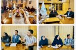 نشست هم اندیشی و دوره آموزشی برای شرکتهای بازرسی کالا در استان کرمان برگزار شد نشست هم اندیشی و دوره آموزشی برای شرکتهای بازرسی کالا در استان کرمان برگزار شد