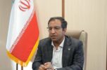رئیس دانشگاه علوم پزشکی جیرفت خبر داد: افتتاح ۱۸ پروژه بهداشتی طی دو هفته آینده در جنوب کرمان رئیس دانشگاه علوم پزشکی جیرفت خبر داد: افتتاح ۱۸ پروژه بهداشتی طی دو هفته آینده در جنوب کرمان
