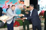 جشن تجلیل از کارگران شهرداری شهر جیرفت برگزار شد / تصاویر جشن تجلیل از کارگران شهرداری شهر جیرفت برگزار شد / تصاویر
