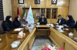 با حضور مدیر کل استاندارد استان کرمان جلسه کمیته علائم و کنترل کالا جهت اعطای پروانه دانش نماد برگزار شد با حضور مدیر کل استاندارد استان کرمان جلسه کمیته علائم و کنترل کالا جهت اعطای پروانه دانش نماد برگزار شد