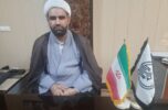 رییس اداره تبلیغات اسلامی شهرستان جیرفت خبر داد : میدان حاج قاسم میعادگاه جاماندگان اربعین حسینی رییس اداره تبلیغات اسلامی شهرستان جیرفت خبر داد : میدان حاج قاسم میعادگاه جاماندگان اربعین حسینی