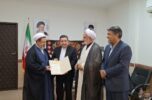 سند مالکیت موقوفه آخوند ملاعلی ذاکر به نماینده ولی فقیه در استان کرمان تحویل شد سند مالکیت موقوفه آخوند ملاعلی ذاکر به نماینده ولی فقیه در استان کرمان تحویل شد