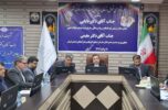 تثبیت مالکیت ۹۰ درصدی شهرکهای صنعتی استان کرمان در راستای جهش تولید تثبیت مالکیت ۹۰ درصدی شهرکهای صنعتی استان کرمان در راستای جهش تولید