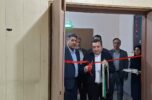 با حضور رئیس سازمان ثبت اسناد کشور؛سالن ورزشی مرحوم تویسرکانی اداره کل ثبت اسناد و املاک استان کرمان افتتاح شد با حضور رئیس سازمان ثبت اسناد کشور؛سالن ورزشی مرحوم تویسرکانی اداره کل ثبت اسناد و املاک استان کرمان افتتاح شد