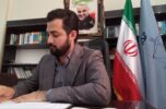 دادستان جیرفت هشدار داد:بدون اغماض با پرونده فساد در اتاق اصناف برخورد خواهیم کرد/۳نفر به عدلیه احضار شدند/اموال متهمان ضبط و حساب های بانکی مسدود شده است دادستان جیرفت هشدار داد:بدون اغماض با پرونده فساد در اتاق اصناف برخورد خواهیم کرد/۳نفر به عدلیه احضار شدند/اموال متهمان ضبط و حساب های بانکی مسدود شده است