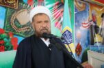 امام جمعه جیرفت: اهتزاز پرچم جمهوری اسلامی در المپیک موجب خشم دشمنان شد امام جمعه جیرفت: اهتزاز پرچم جمهوری اسلامی در المپیک موجب خشم دشمنان شد