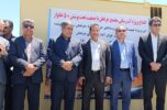 در هفته دولت چهار پروژه عمرانی در بخش اسماعیلی شهرستان جیرفت افتتاح شد/تصاویر در هفته دولت چهار پروژه عمرانی در بخش اسماعیلی شهرستان جیرفت افتتاح شد/تصاویر