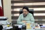 اقدام جدید مدیرکل فرهنگ و ارشاد اسلامی جنوب کرمان در راستای تکمیل زیر ساخت های فرهنگی و هنری در جنوب کرمان اقدام جدید مدیرکل فرهنگ و ارشاد اسلامی جنوب کرمان در راستای تکمیل زیر ساخت های فرهنگی و هنری در جنوب کرمان