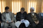 بازرسی های دوره ای از حوزه های قضایی استان برنامه ریزی شده است بازرسی های دوره ای از حوزه های قضایی استان برنامه ریزی شده است