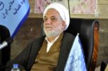رییس کل دادگستری استان کرمانخبر داد:جمع آوری بیش از ۵۲۷ قبضه سلاح غیرمجاز با همت سران طوایف جنوب کرمان رییس کل دادگستری استان کرمانخبر داد:جمع آوری بیش از ۵۲۷ قبضه سلاح غیرمجاز با همت سران طوایف جنوب کرمان