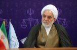 از سوی رییس کل دادگستری استان کرمان انجام شد:تشریح آخرین وضعیت پرونده بزرگ قاچاق سوخت در جنوب استان کرمان/۱۱ متهم در بازداشت هستند و ۴ متهم جدید به دادستانی احضار شده اند از سوی رییس کل دادگستری استان کرمان انجام شد:تشریح آخرین وضعیت پرونده بزرگ قاچاق سوخت در جنوب استان کرمان/۱۱ متهم در بازداشت هستند و ۴ متهم جدید به دادستانی احضار شده اند