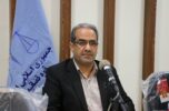 معاون اجتماعی و پیشگیری از وقوع جرم دادگستری کل استان کرمان خبر داد:سند مداخلات اجتماعی به منظور کاهش جرایم در کرمان تدوین شده است معاون اجتماعی و پیشگیری از وقوع جرم دادگستری کل استان کرمان خبر داد:سند مداخلات اجتماعی به منظور کاهش جرایم در کرمان تدوین شده است