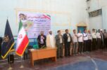آئین افتتاح هشتمین المپیاد ورزشی مددجویان زندان جیرفت برگزار شد آئین افتتاح هشتمین المپیاد ورزشی مددجویان زندان جیرفت برگزار شد
